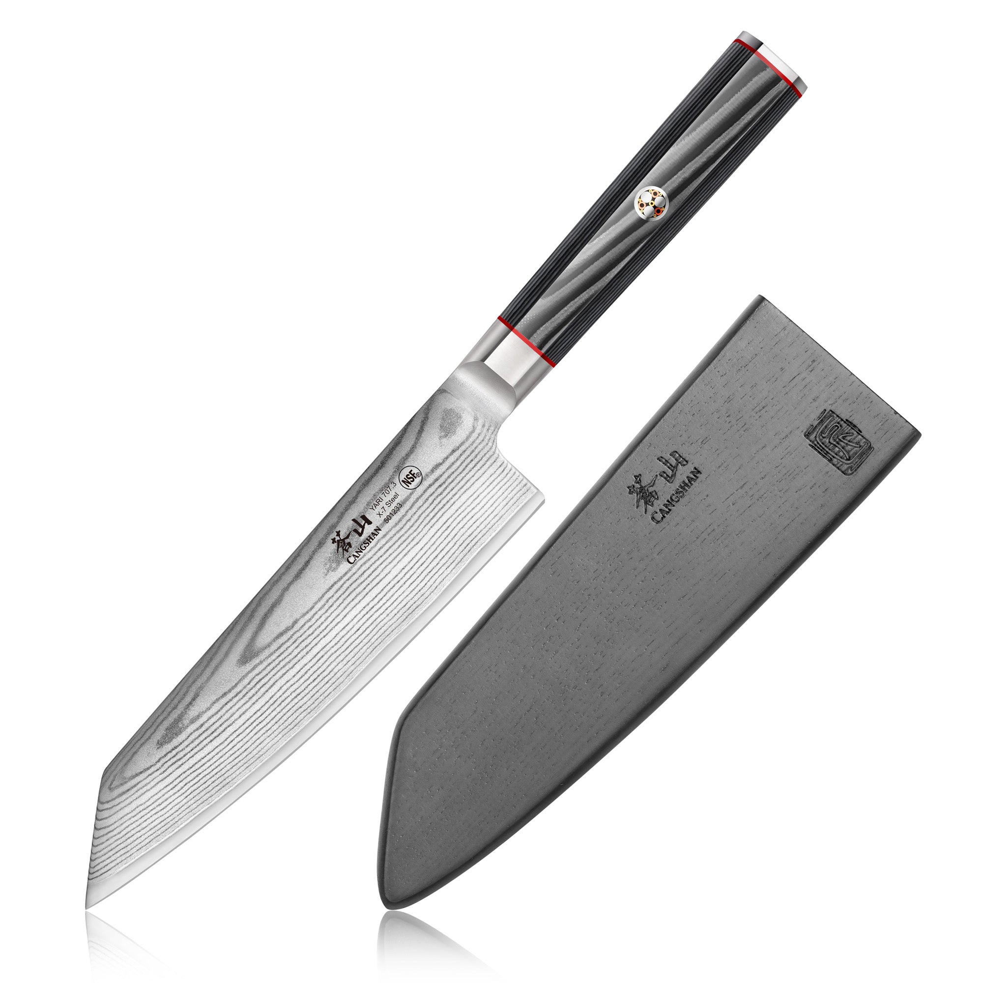 7-inch Kiritsuke knife with patterned Damascus steel blade and black sheath with embossed logo.