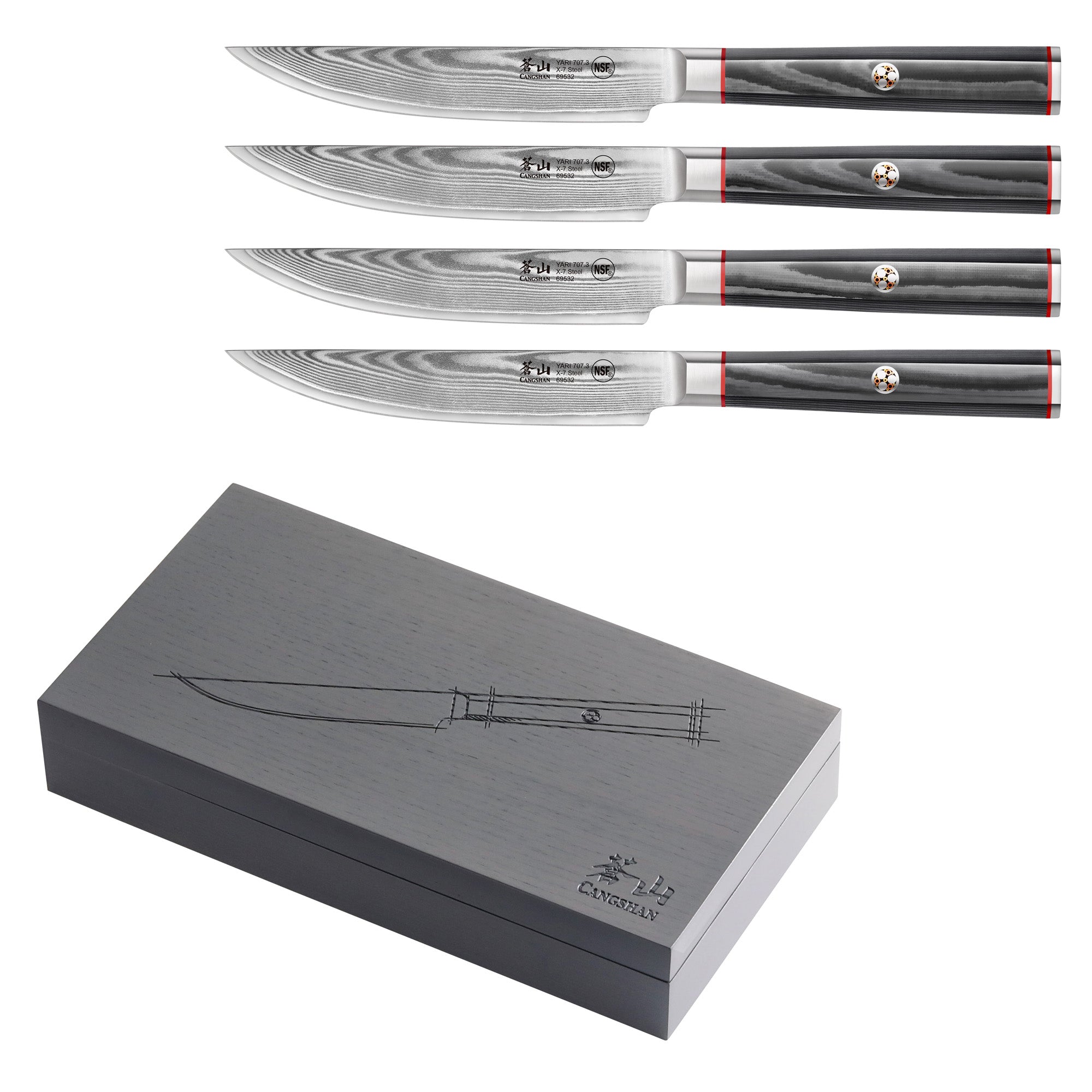 Four steak knives with patterned Damascus steel blades and dark handles, displayed above a closed dark wood storage box.