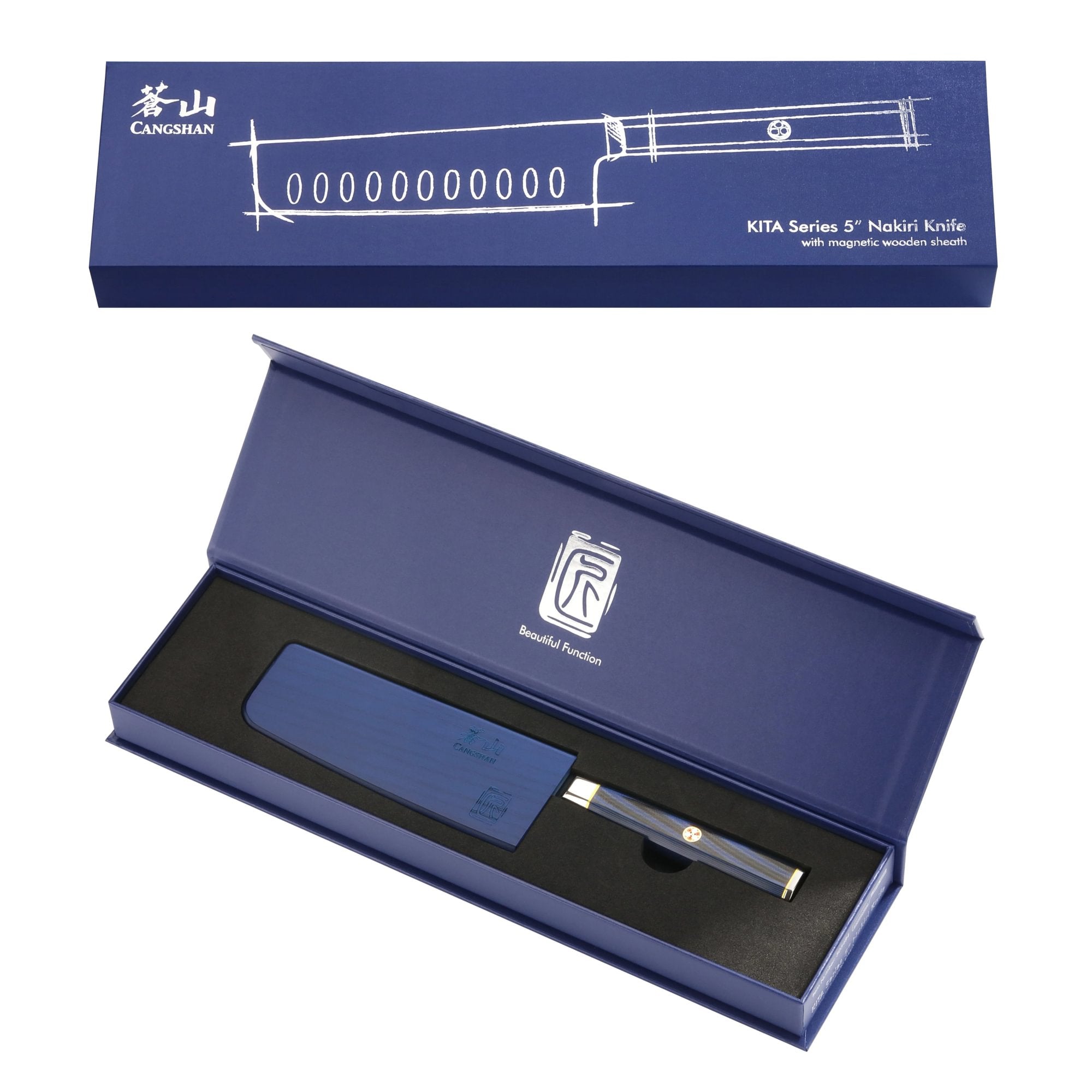 Blue gift box with a 5-inch Nakiri knife featuring a dark handle and patterned blade inside foam insert.