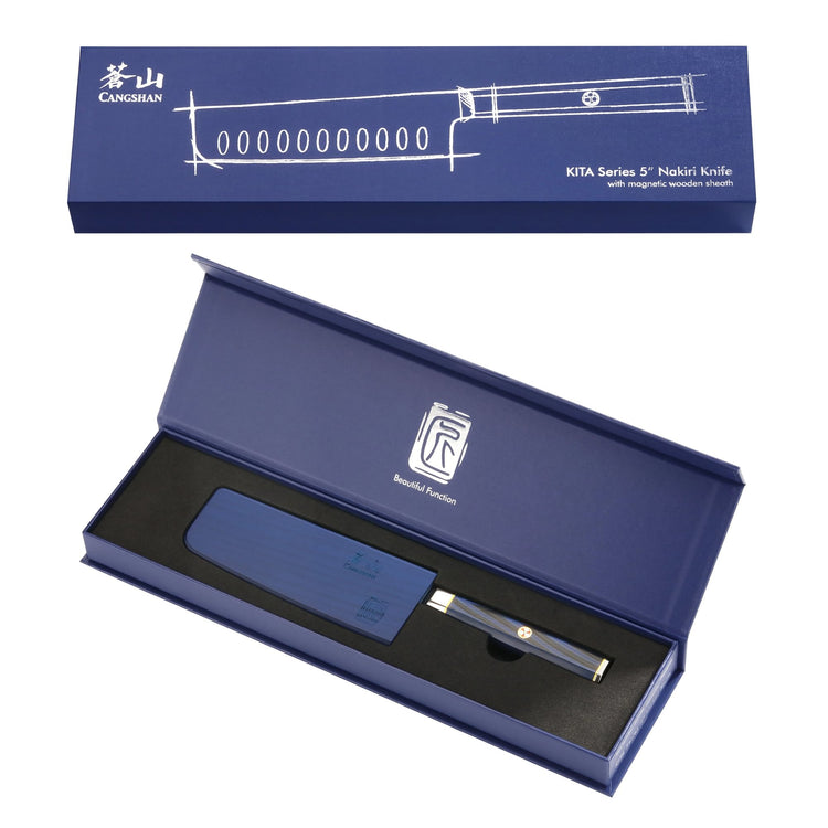 Blue gift box with a 5-inch Nakiri knife featuring a dark handle and patterned blade inside foam insert.