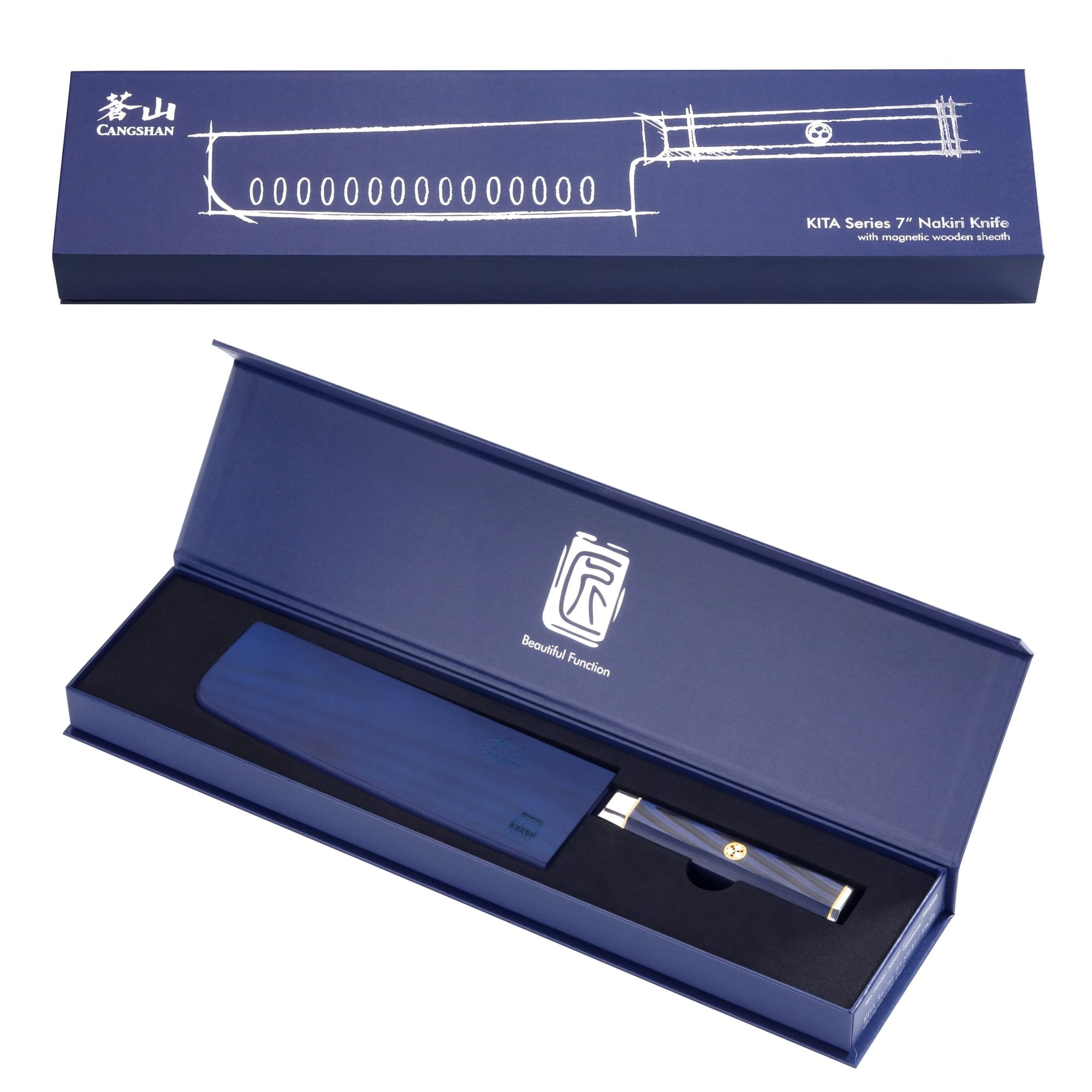Blue-handled Nakiri knife with patterned blade in a matching blue presentation box with white logo and blade sketch on lid.