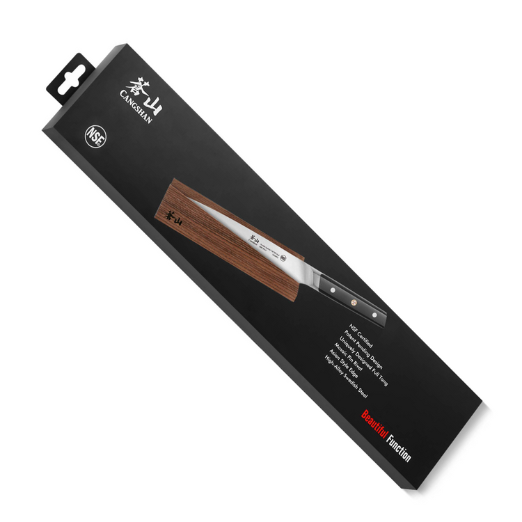 8-inch chef knife with dark wood sheath displayed on black rectangular packaging with white text and logos.