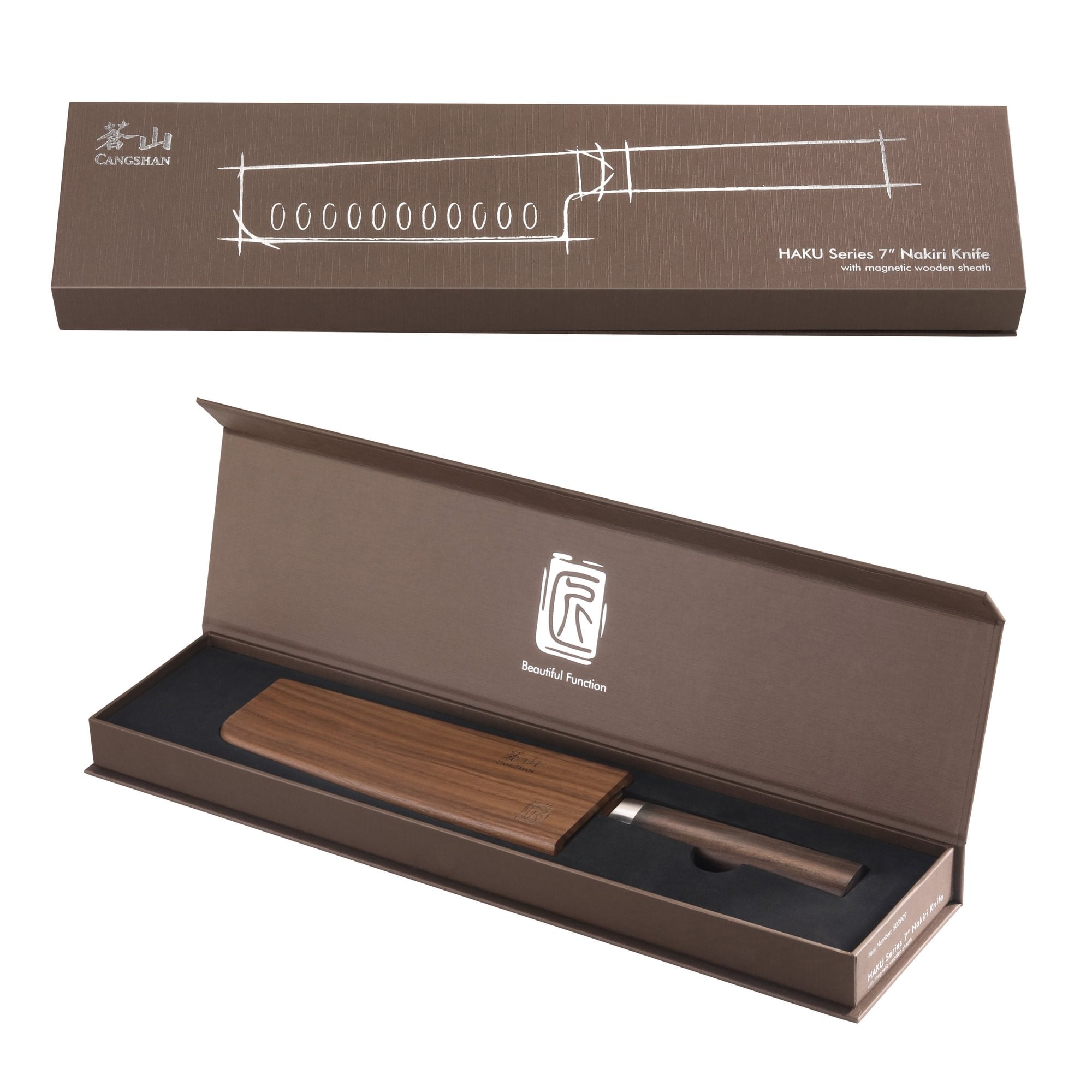 Nakiri knife with wooden handle and sheath inside an open brown box with knife illustration on the lid.