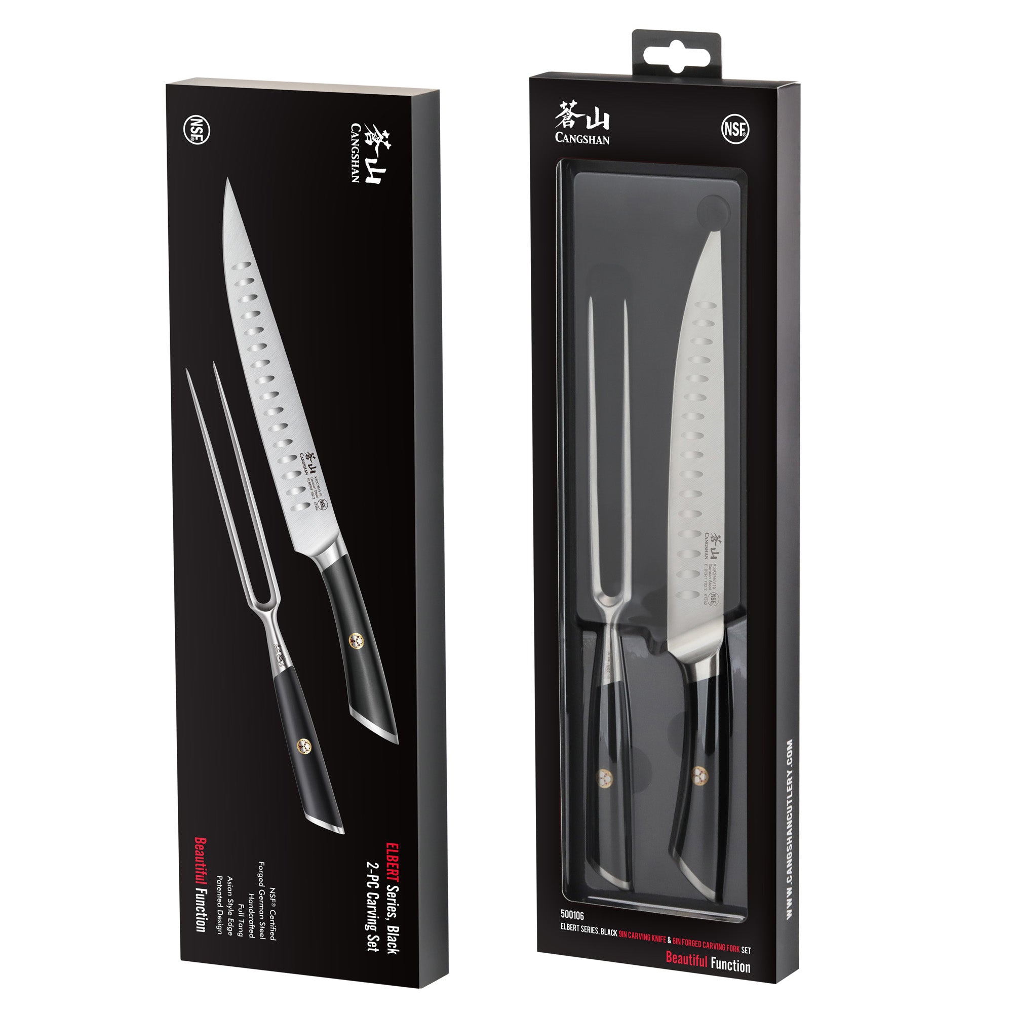 Two-piece carving set with a carving knife and fork, black handles, displayed in black packaging with clear window.