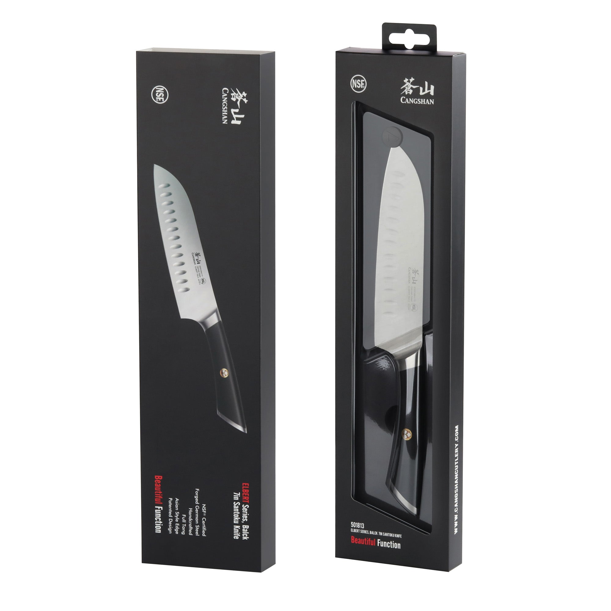 ELBERT Series 7-inch Santoku knife with black handle displayed in black retail packaging with window.