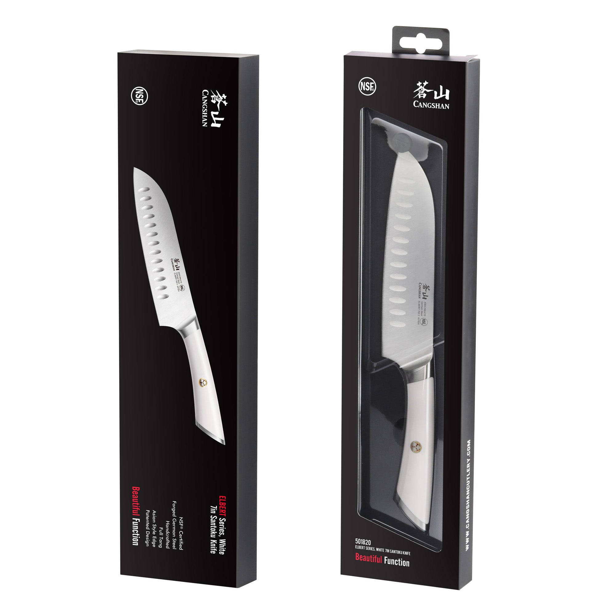 ELBERT Series 7-inch Santoku knife with white handle displayed in black packaging with window showing the blade.