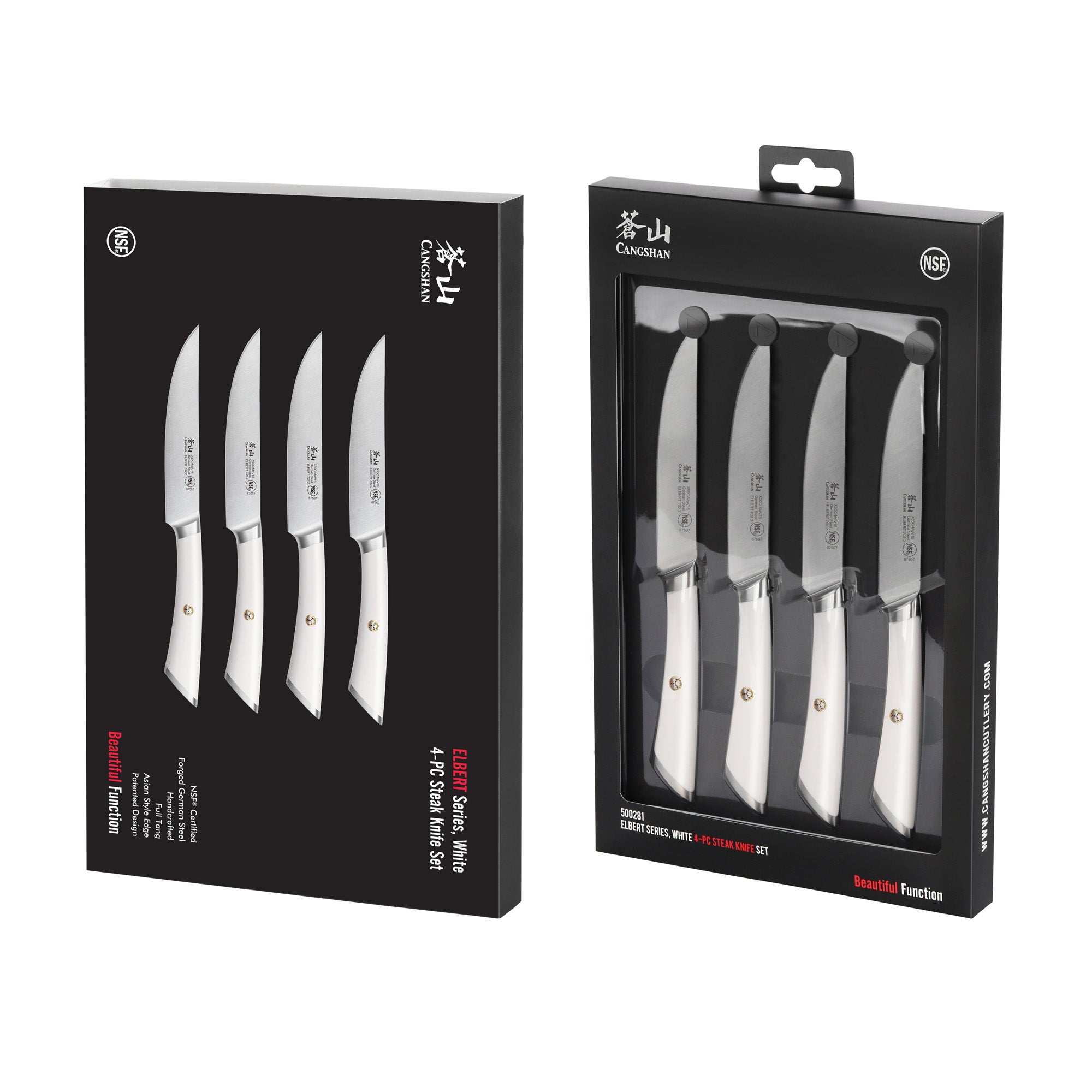 Four fine-edge steak knives with white handles displayed in black packaging, labeled with brand and product details.