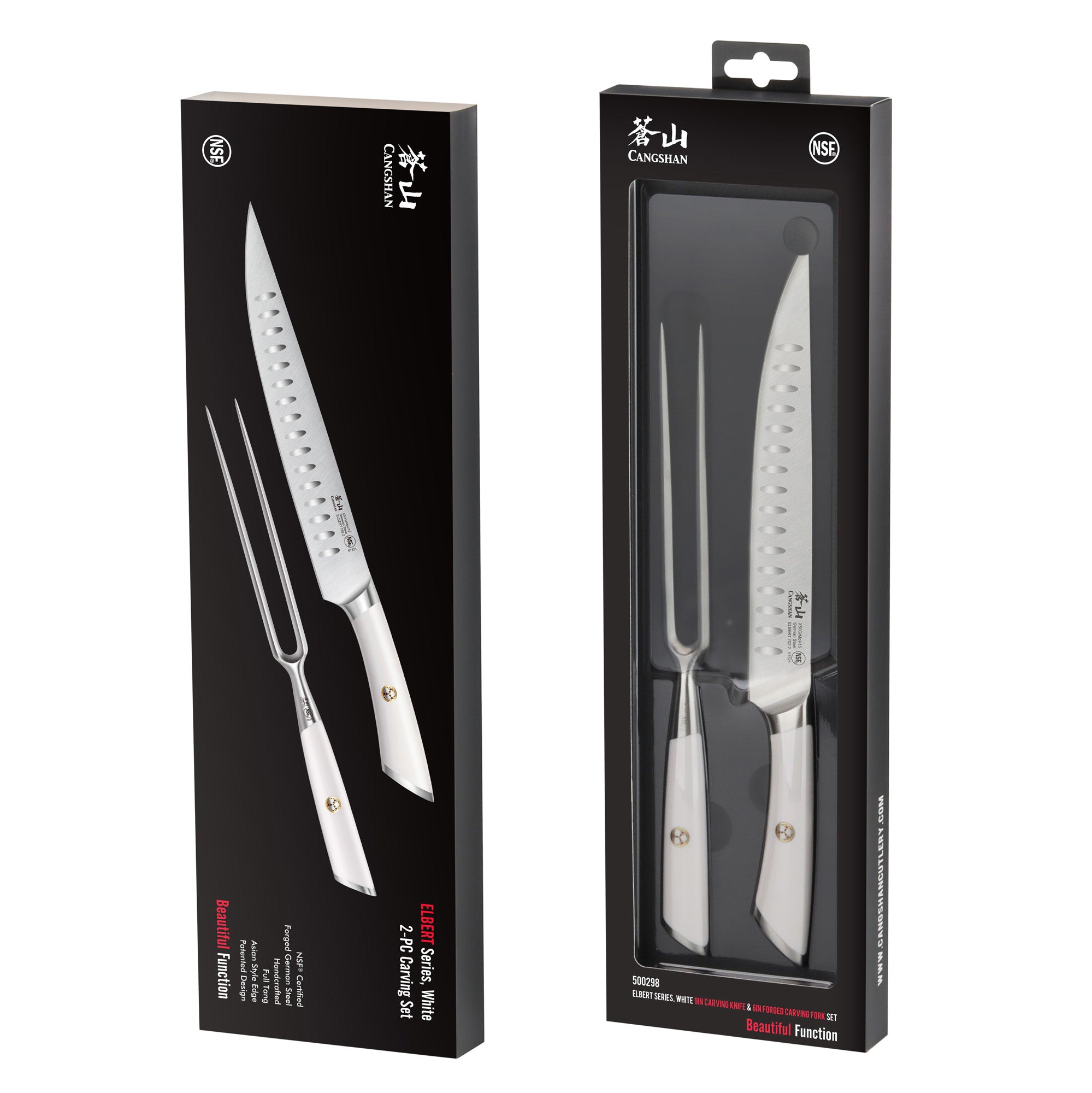 Two-piece carving set with a serrated carving knife and a two-prong fork, both with white handles in black packaging.