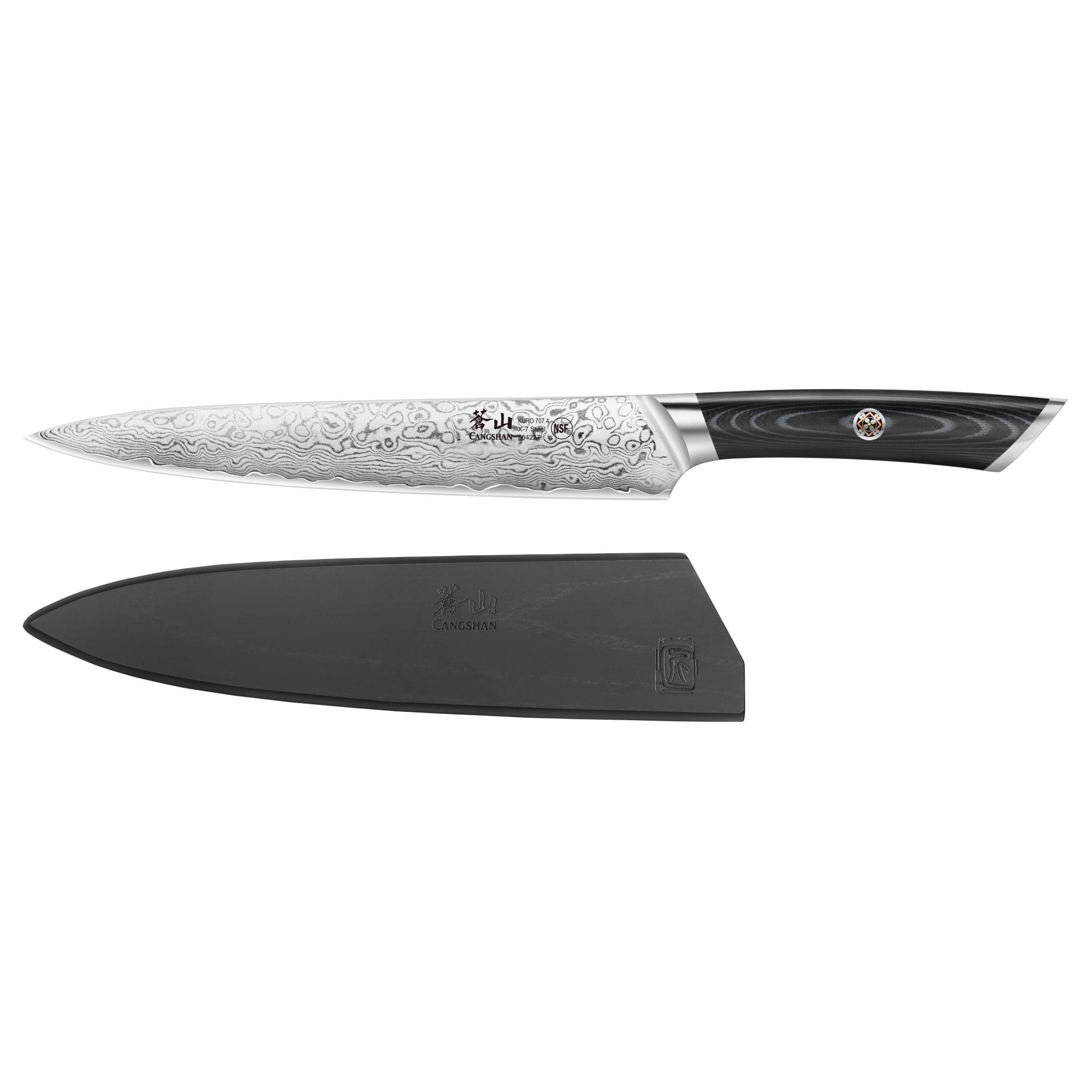 8-inch Damascus steel carving and sashimi knife with black handle and protective black sheath.