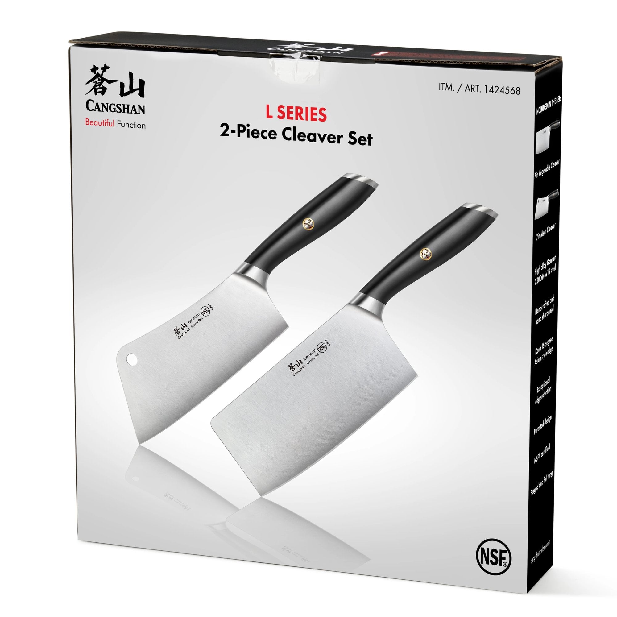 Two stainless steel cleavers with black handles displayed on white packaging box.