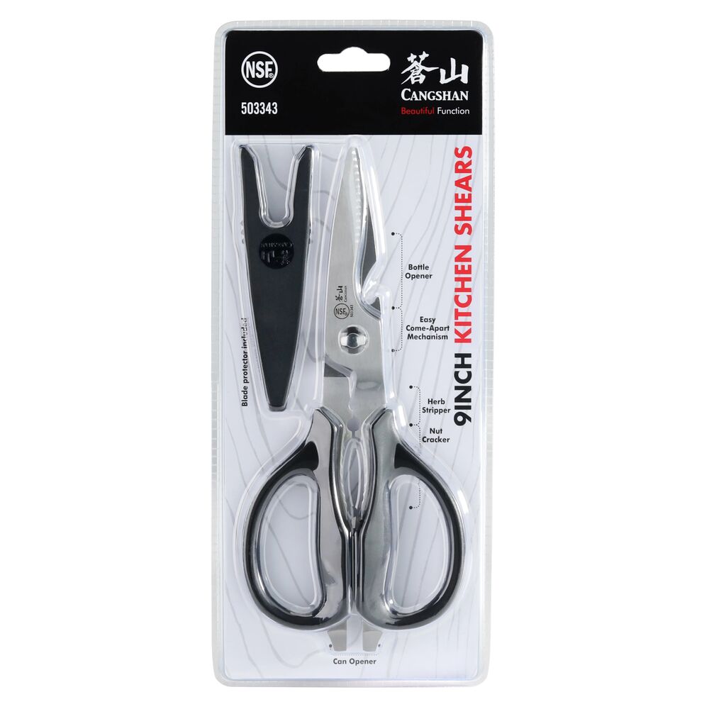 
                  
                    Load image into Gallery viewer, 9-Inch Heavy Duty Utility Kitchen Shears with Blade Holder, Black or White
                  
                