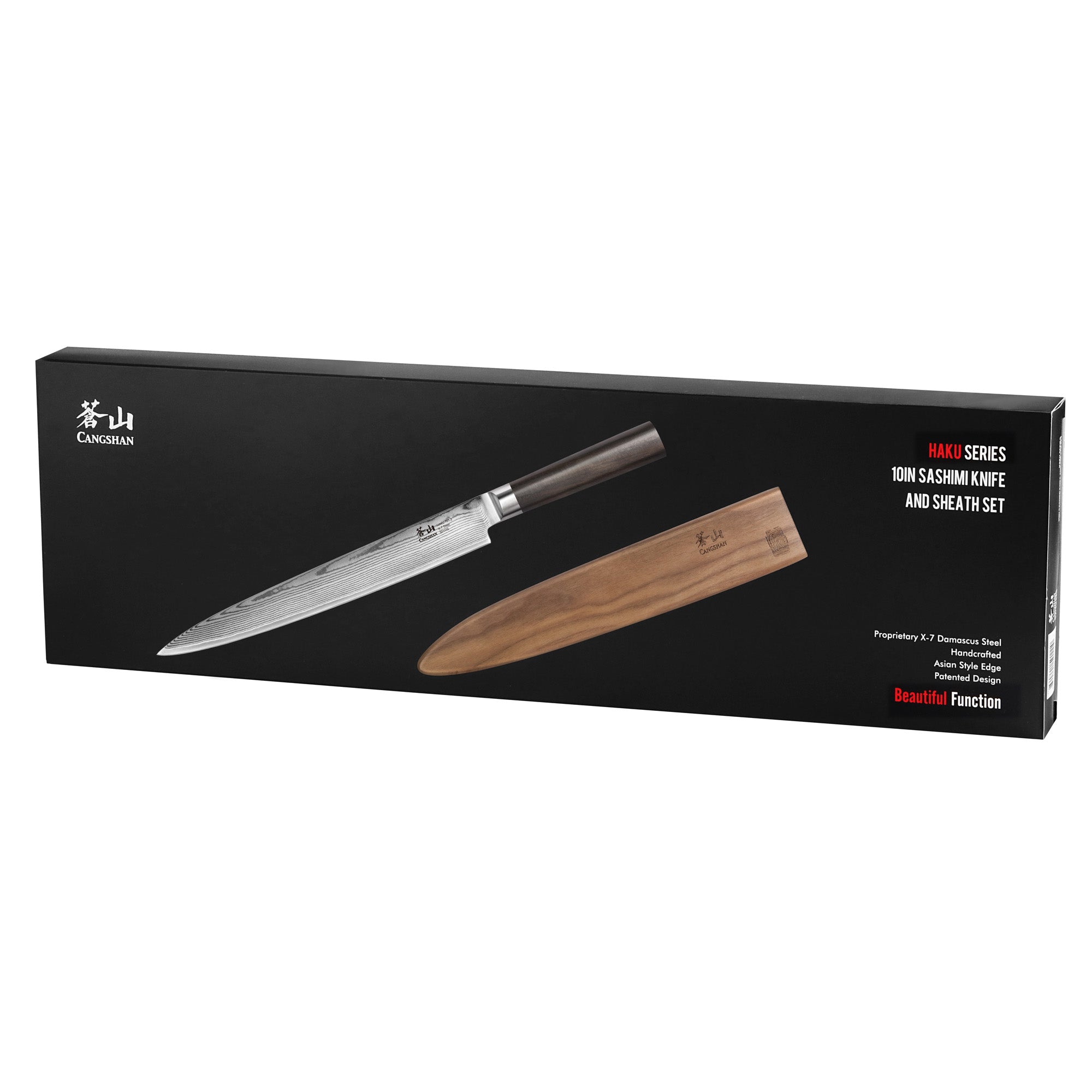 HAKU Series 10-inch sashimi knife with dark wooden handle and matching wooden sheath on black packaging box.