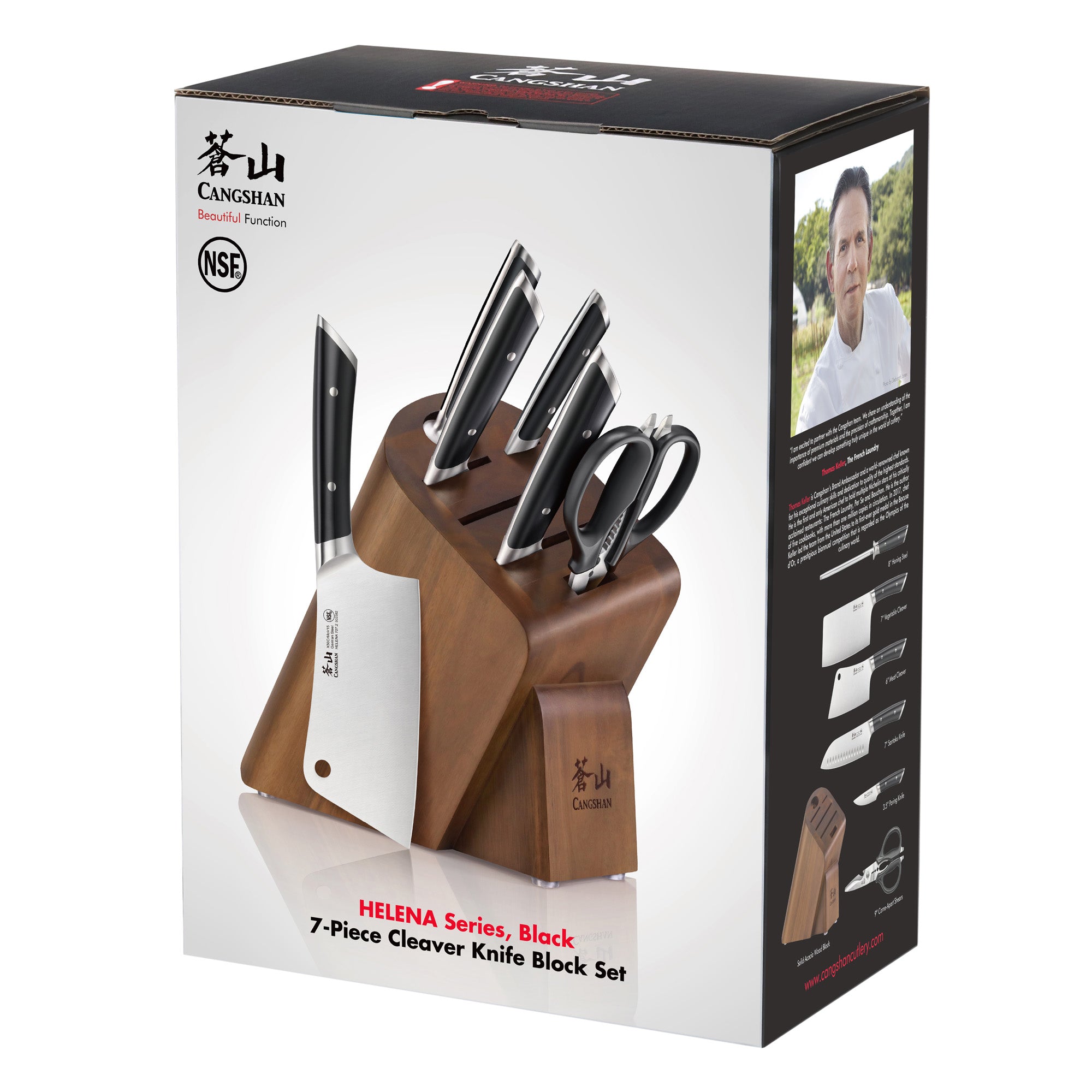 7-piece cleaver knife block set with black-handled knives and scissors in a wooden block, displayed on packaging box.