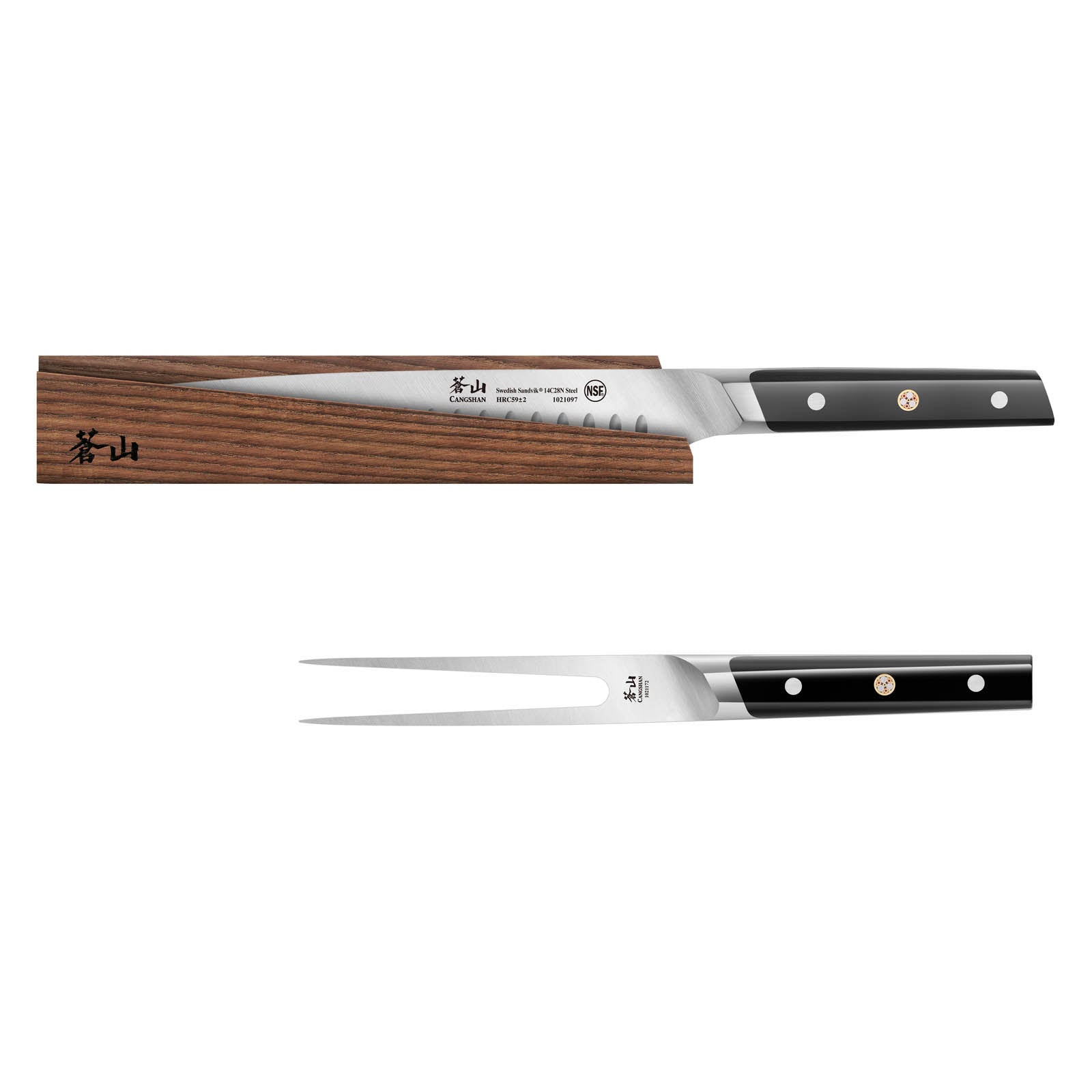 Carving knife with black handle and wooden sheath, paired with a two-prong carving fork with black handle.