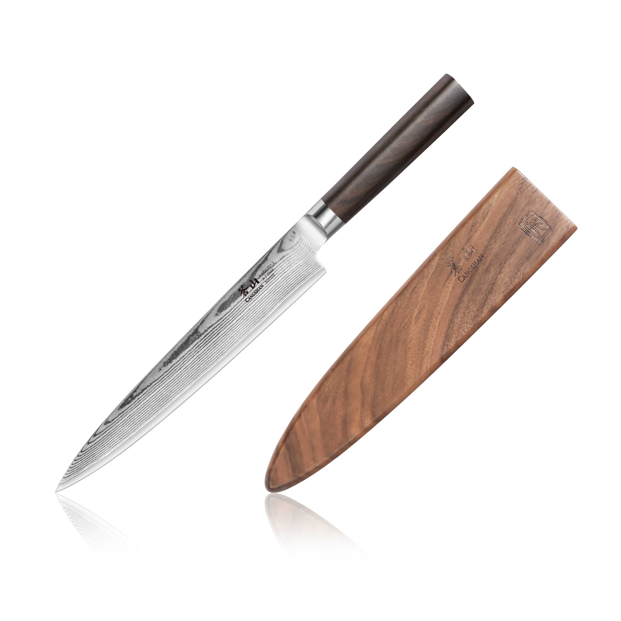 8-inch sashimi knife with patterned Damascus steel blade and dark wooden handle, next to a wooden sheath.