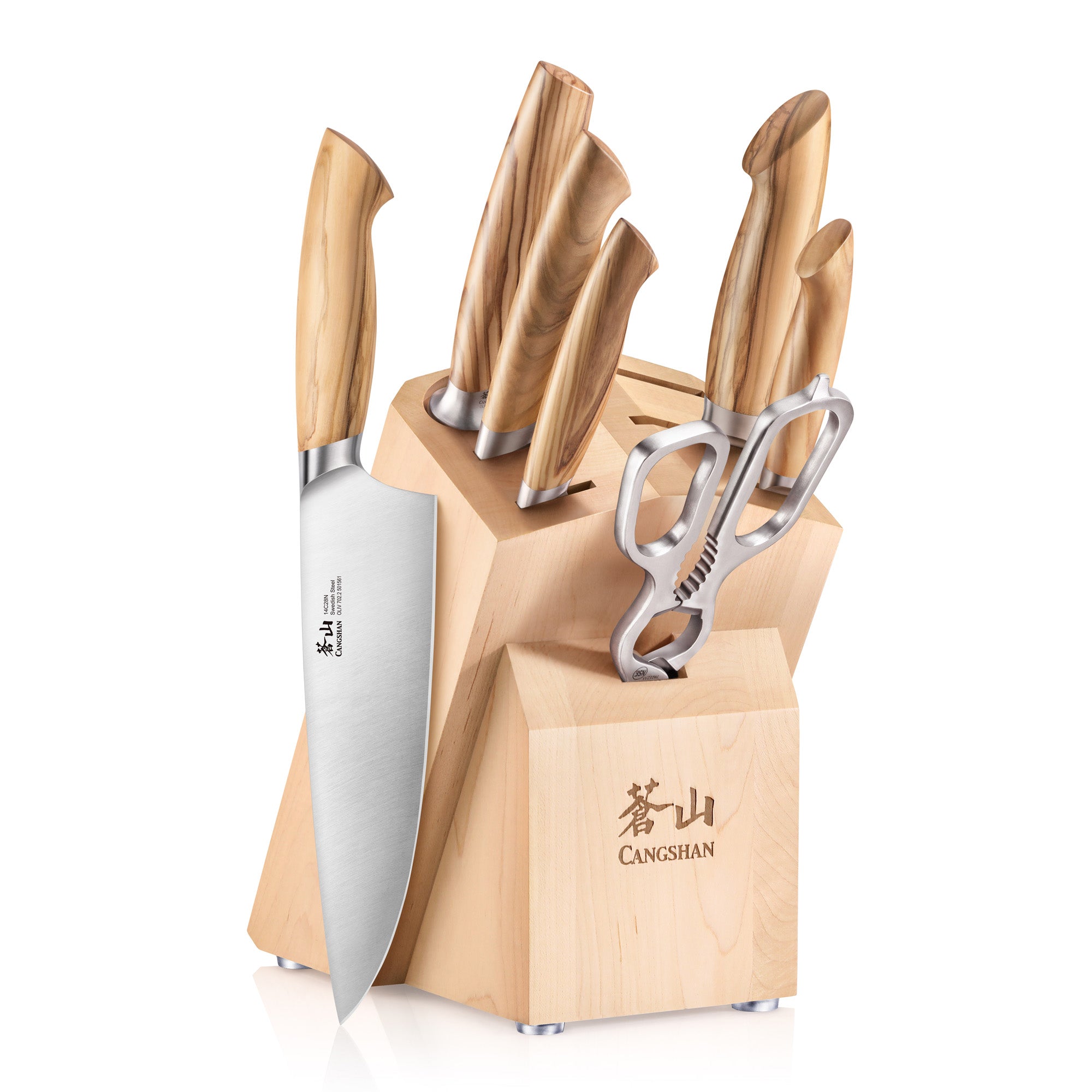 Knife block set with six knives, kitchen scissors, and a wooden block with natural maple finish.