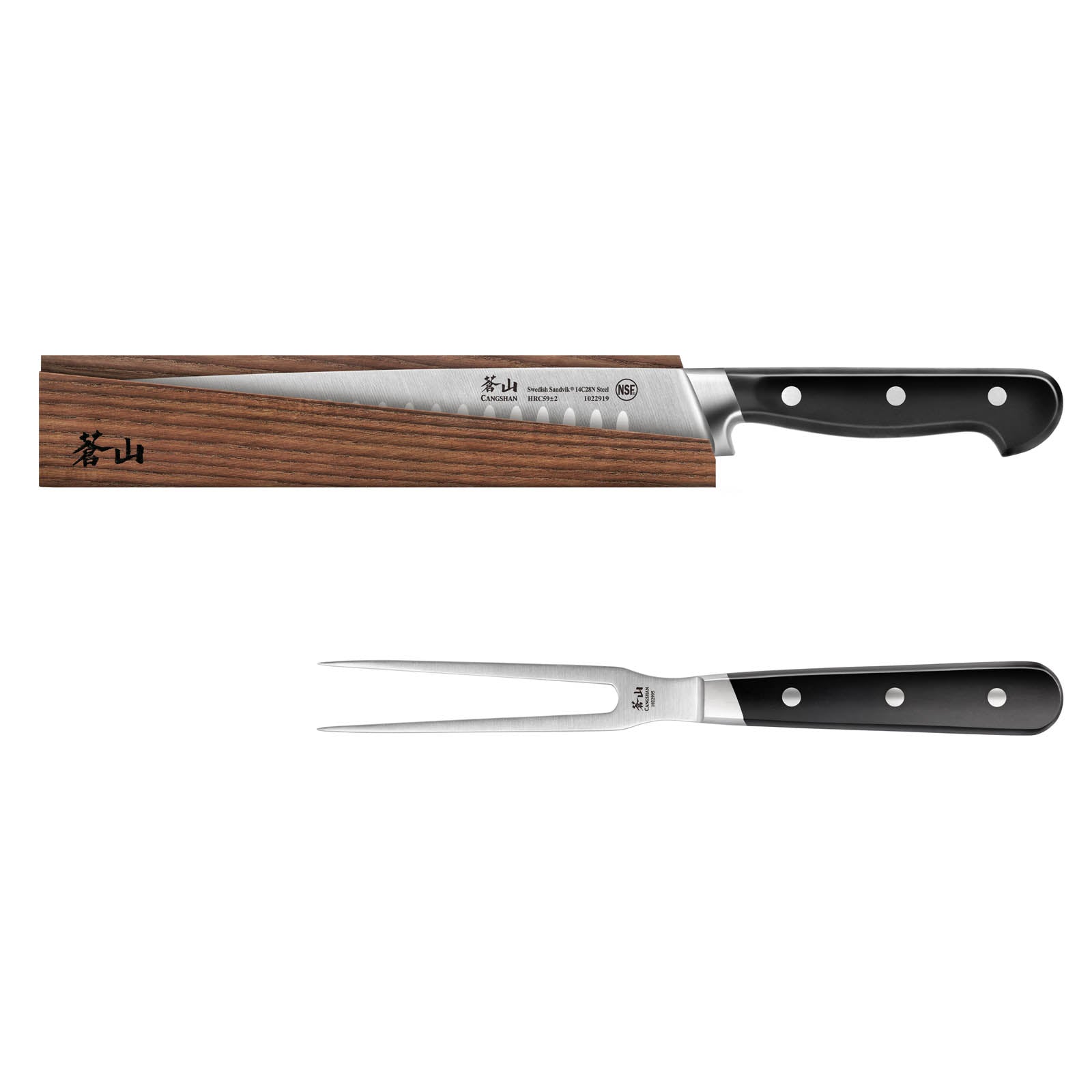 Slicing knife with wooden sheath and two-prong carving fork, both with black handles and metal rivets.