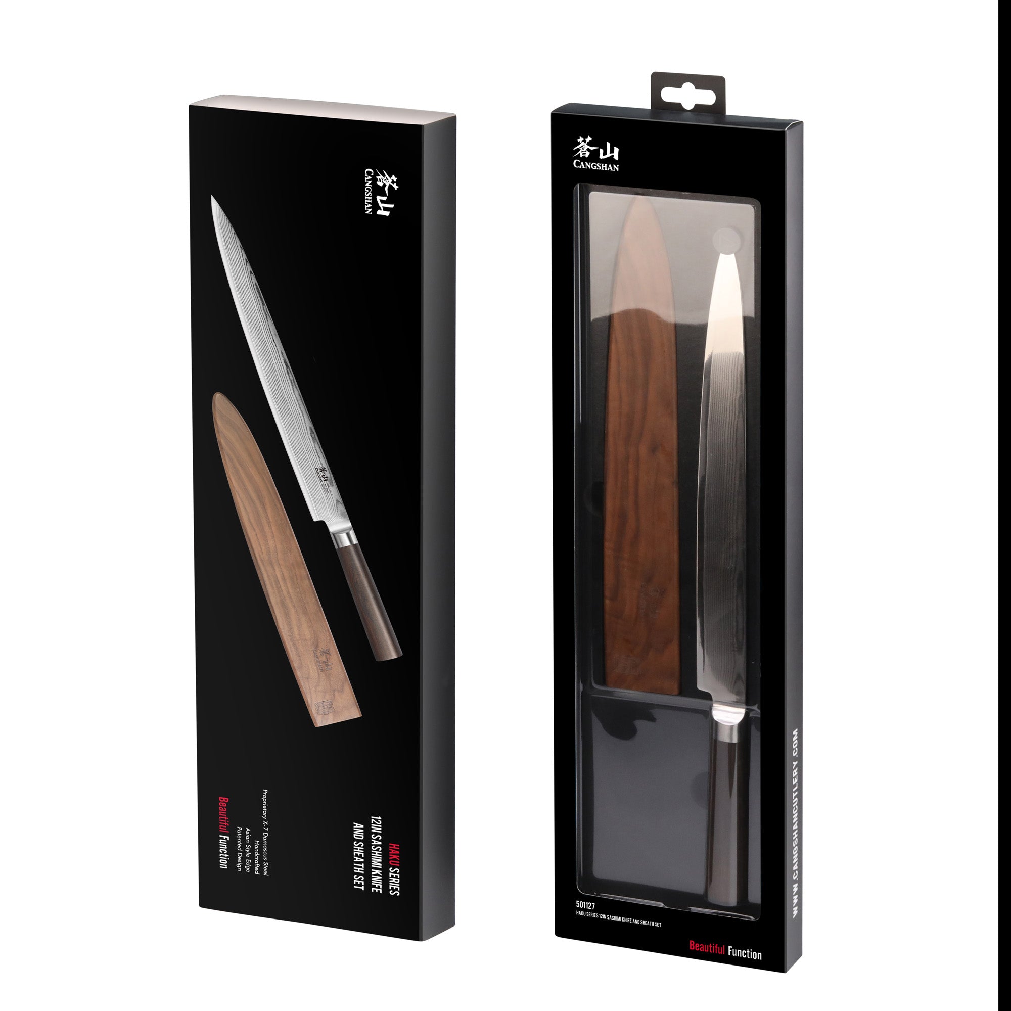 HAKU Series 12-inch sashimi knife with Damascus steel blade and African Blackwood sheath in black packaging.