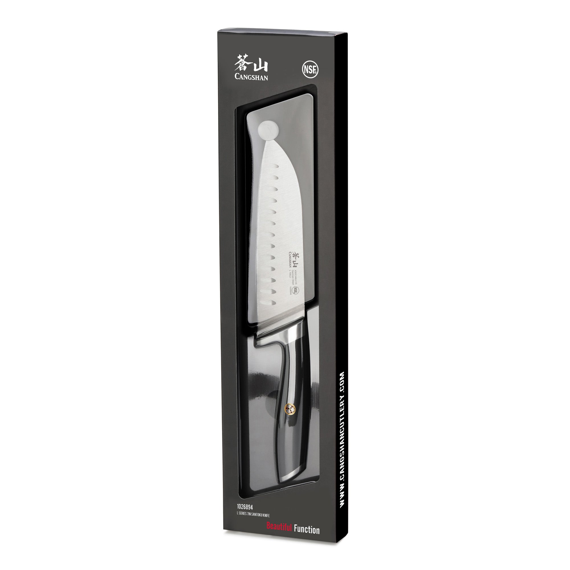 Santoku knife with a black handle and a perforated blade in black rectangular packaging.