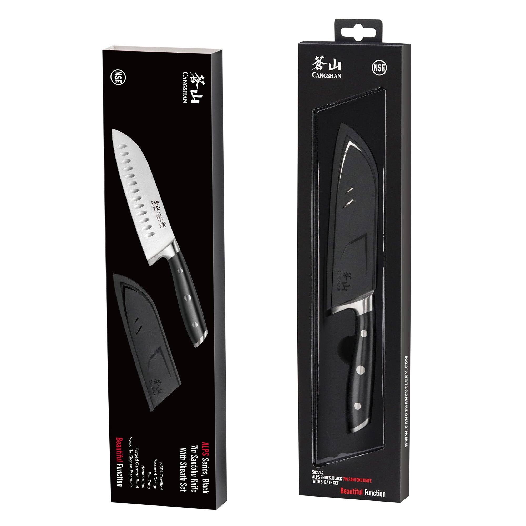 Two boxed Santoku knives with black handles and protective sheaths, displayed vertically against a white background.