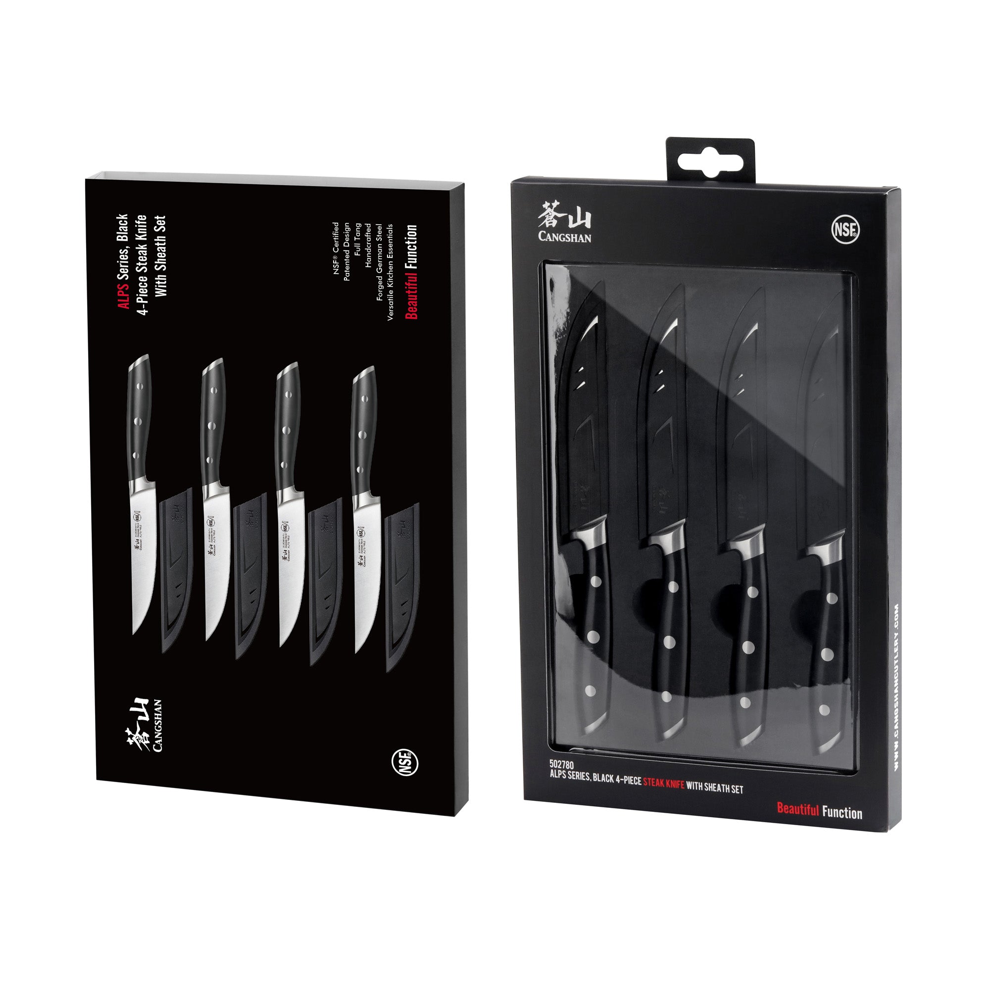 Four black-handled steak knives with sheaths displayed in black packaging, showing blade and handle design.