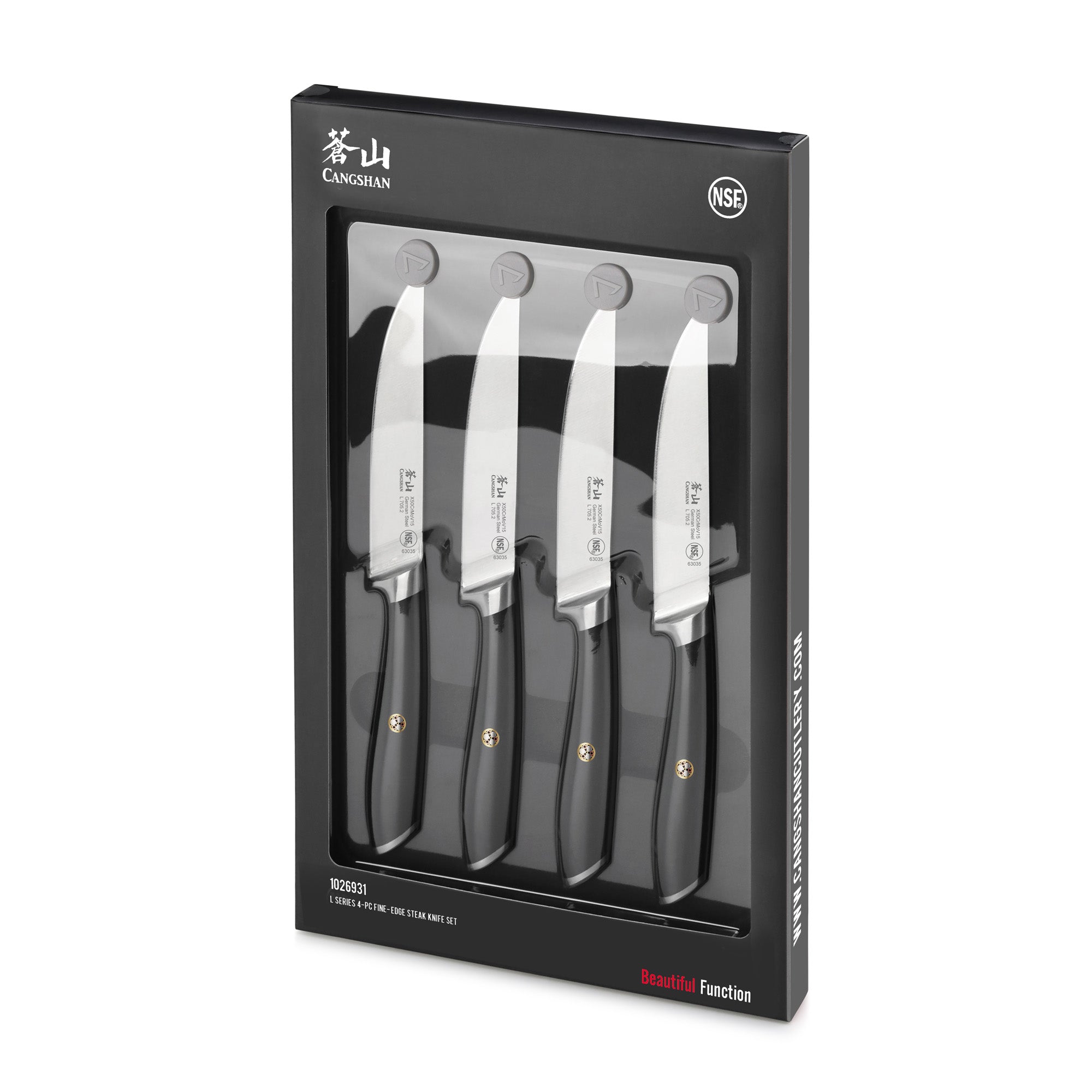Four steak knives with black handles displayed in a black rectangular package with clear front panel.