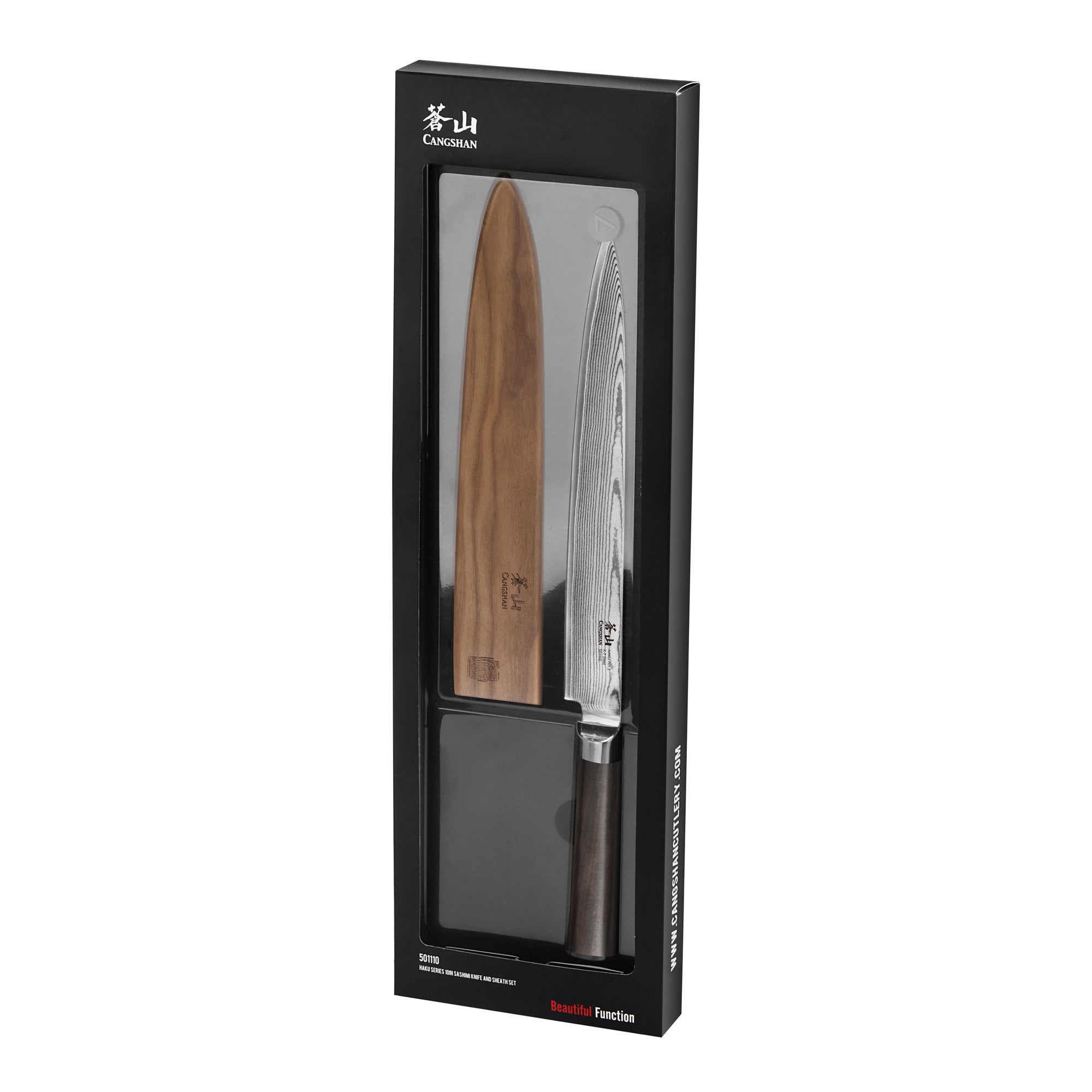 HAKU Series 10-inch sashimi knife with African Blackwood handle and wooden sheath in black packaging.