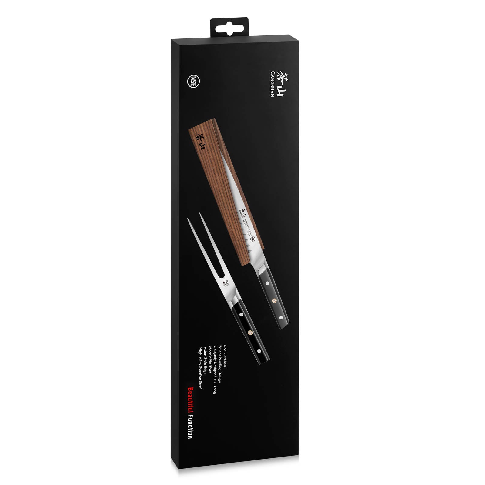 Two-piece carving set with a long knife featuring a wooden sheath and a two-prong fork, displayed on black packaging.