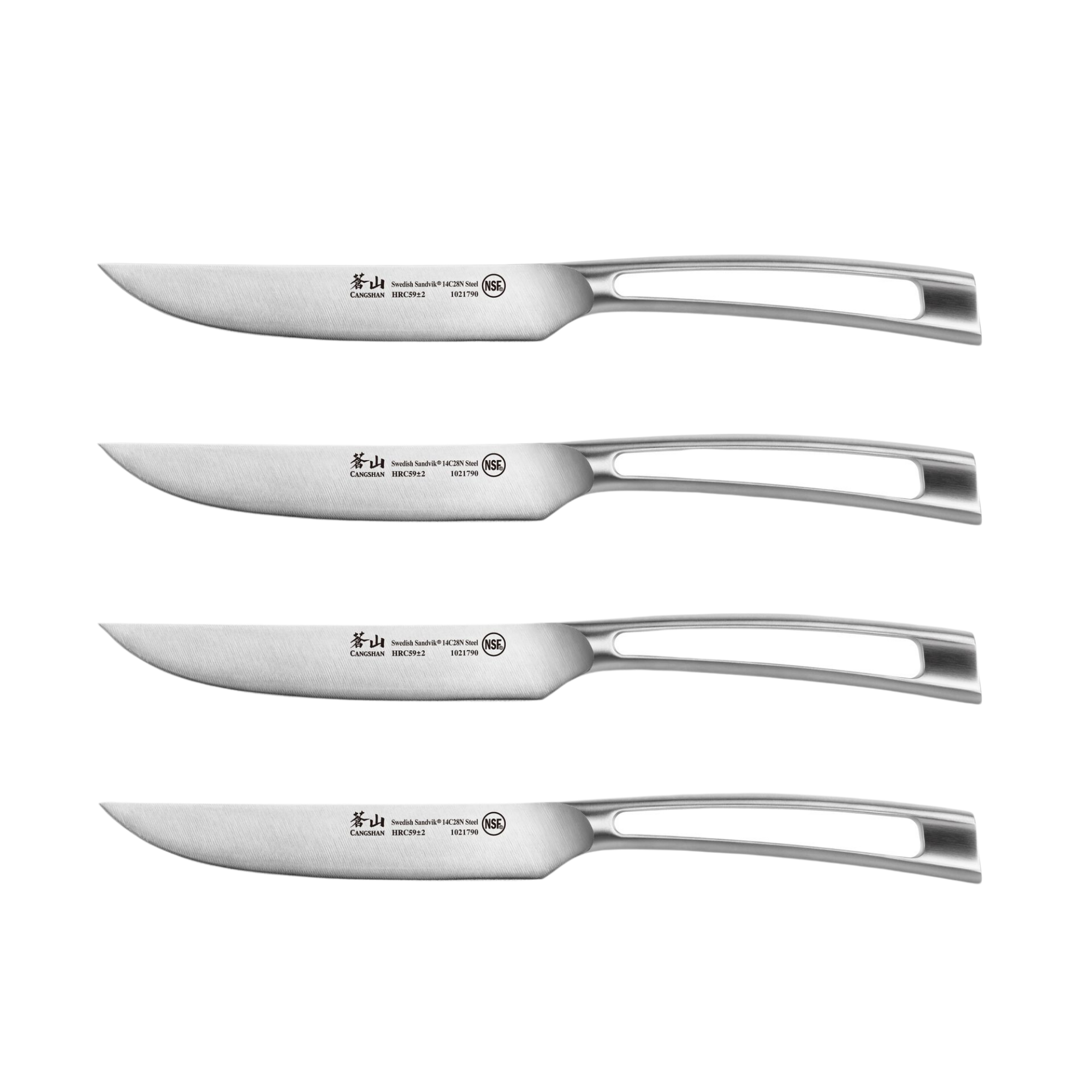 Four identical stainless steel steak knives with hollow handles, arranged horizontally in a row.